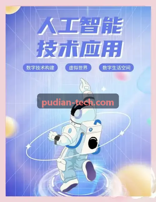 首页|J9国际集团中国官方网站在高压电力开关站进行仪表读取与旋钮开合操作